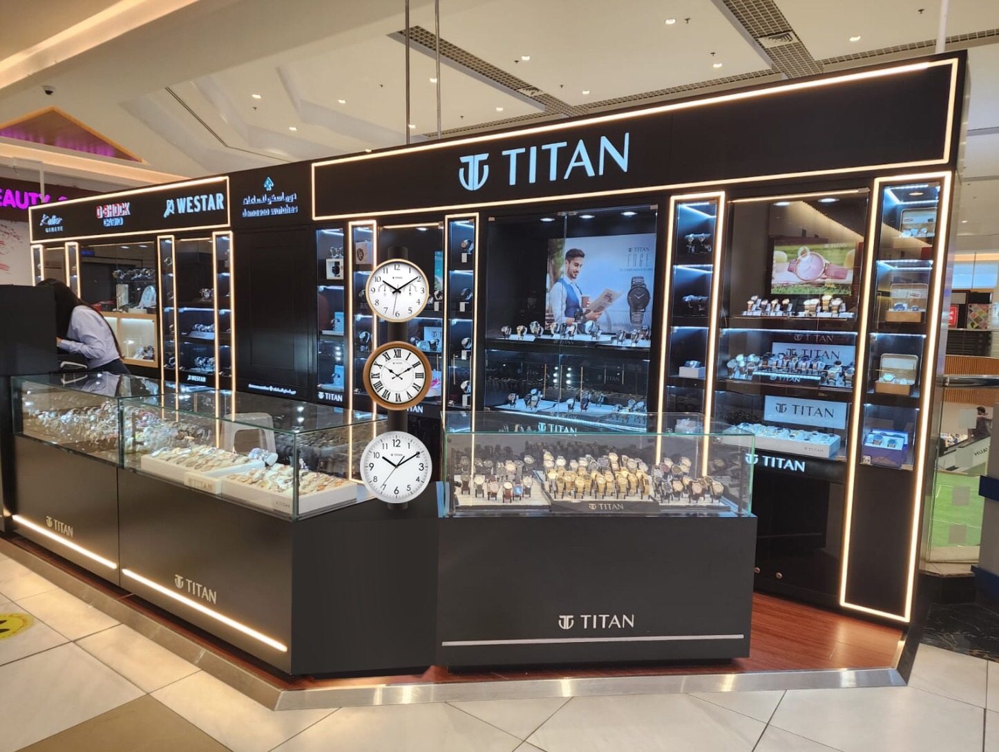 Display Units